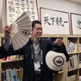篠原 佑斗