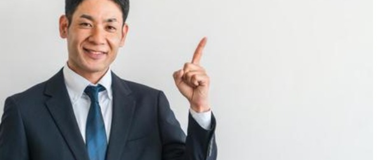 次世代のAIビジネス創出をリードする戦略コンサルタント募集