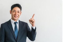 次世代のAIビジネス創出をリードする戦略コンサルタント募集