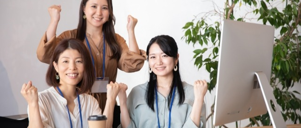 新規事業メンバー募集！仲間と一緒に経験ゼロからエンジニアを目指しませんか？