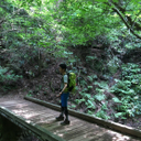 Shunichi Ozawa