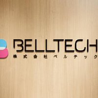 ベルテック 採用担当