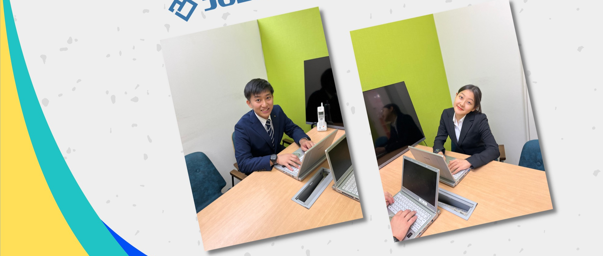 インターン募集！｜JoB-upでしか得られないスキルがある！