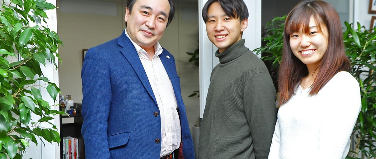 社会を動かす仕事、やってみない？本気で未来を変える仲間を募集中！