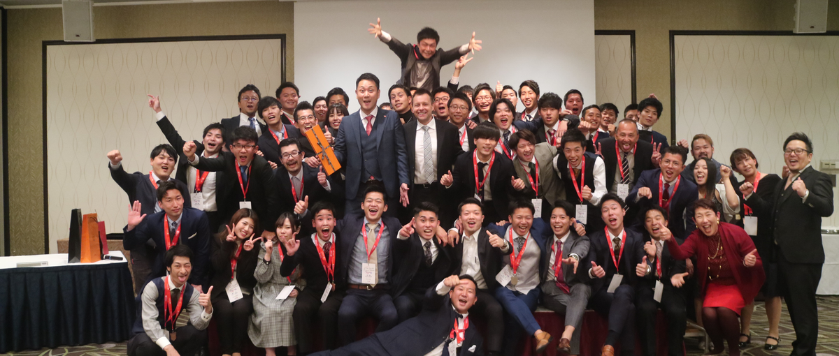 周りに差がつく！外資系セールスマーケティングインターン生募集！大阪オフィス