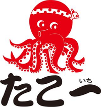 About （株）ヤマタ