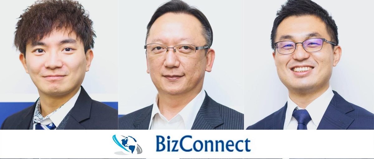 ゼロから作り出したい方！国内外の優秀なメンバーと共に自社開発しませんか？