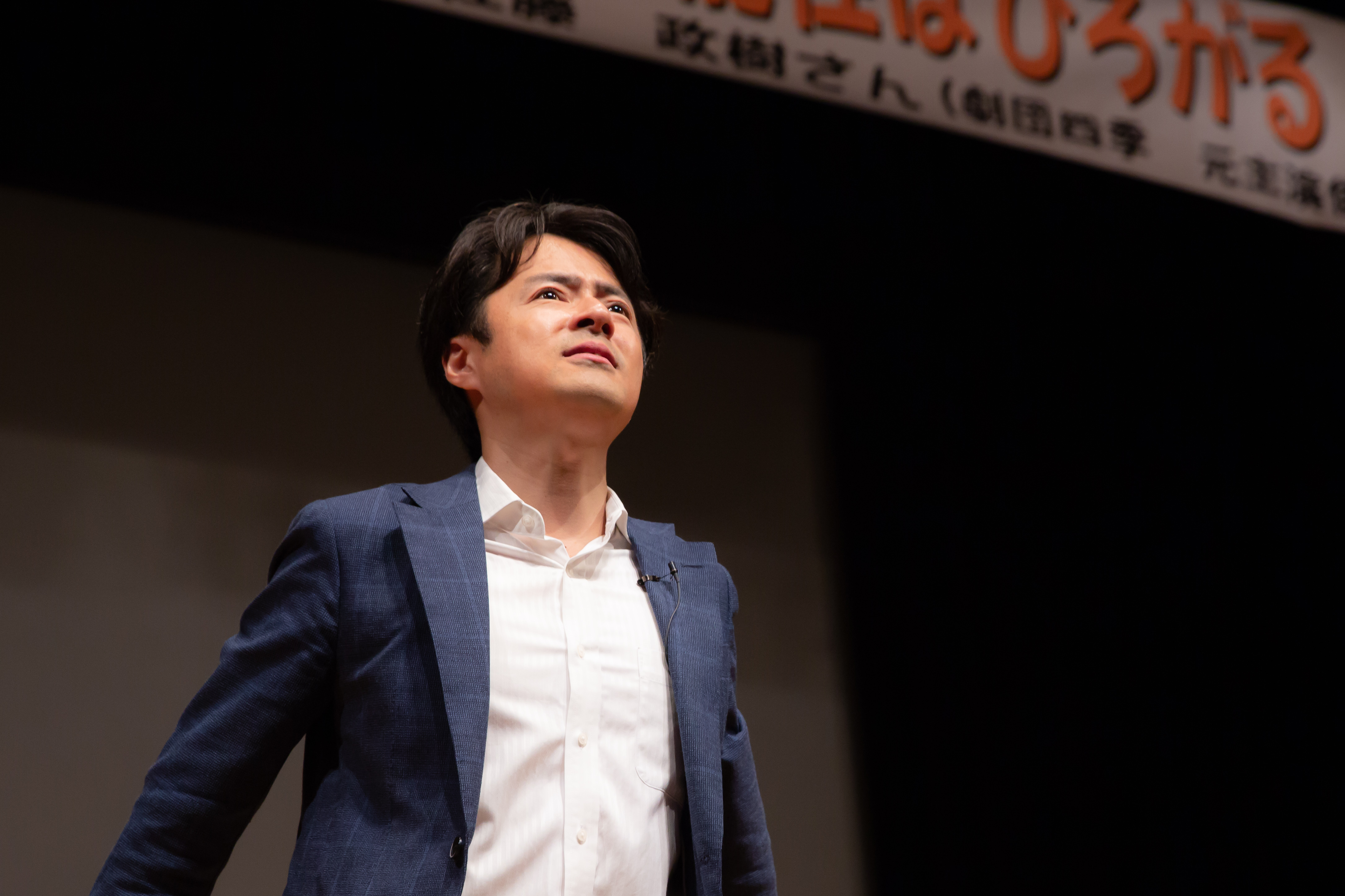 ウィルフォワードがプロデュースすることで起こった不思議な連鎖の話