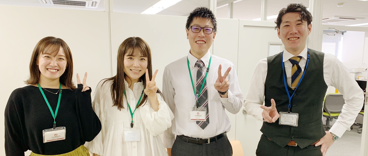 生命保険のお客様対応｜商品選定やご加入手続きを知識でサポート！