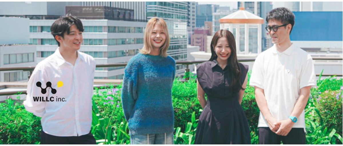 あなたの仕事が、企業の未来を変える。SNS運用で社会価値を創る！