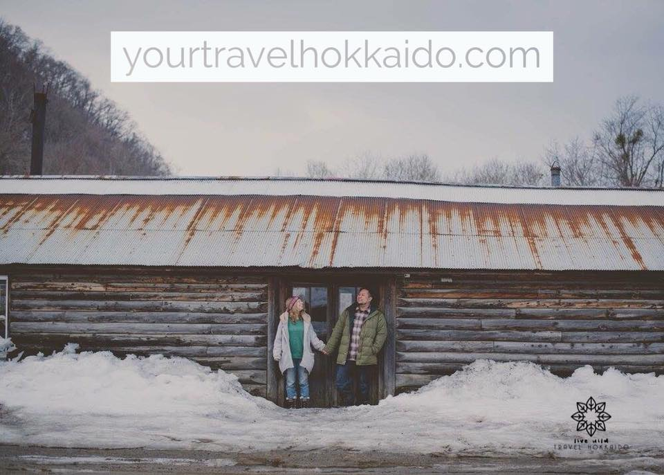 Travel Hokkaidoがやっていること。