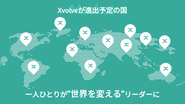 マーケットは世界全体。事業づくりの軸は世界中の人に愛されること。