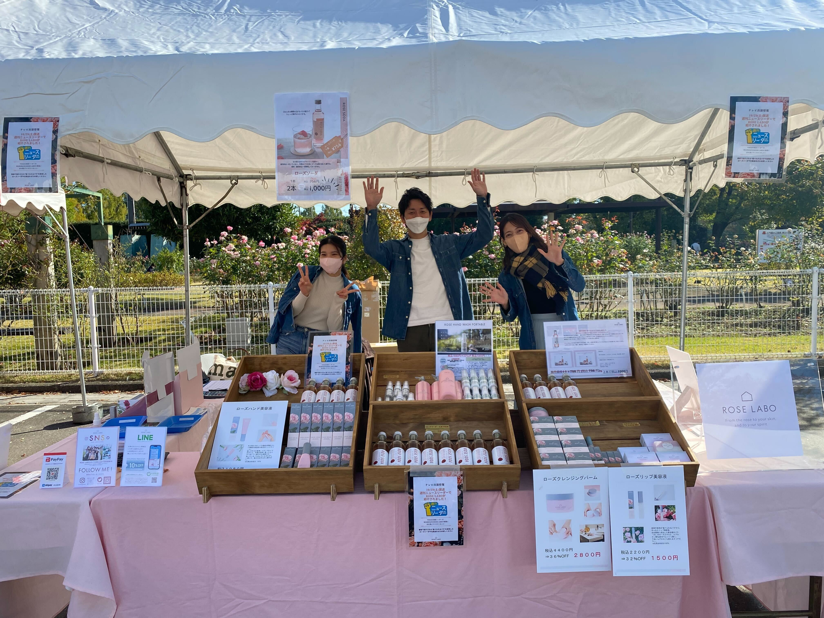 会社と共に急成長。一目惚れした企業でインターンをしています