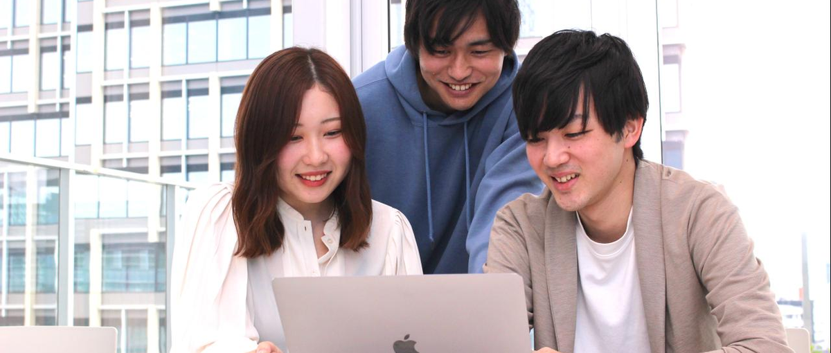 ブロックチェーン技術に興味のあるエンジニアをWanted！