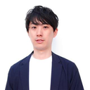 石子 哲也