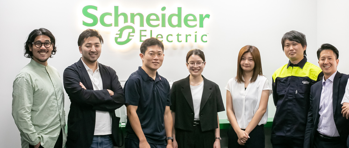 世界で最も持続可能な企業で新技術にチャレンジしたいサービスエンジニア募集！