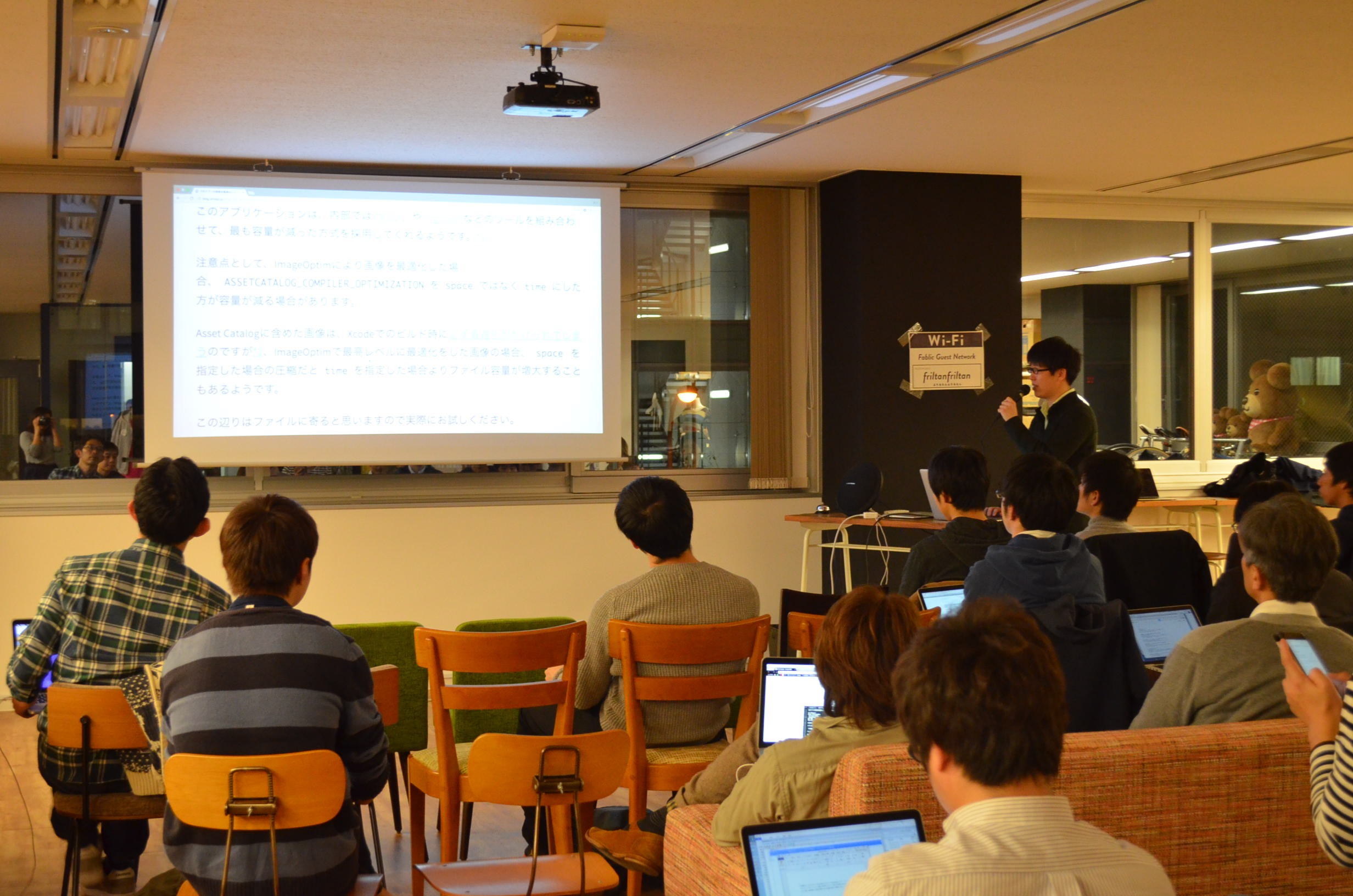 第5回スタートアップiOS勉強会を開催しました！