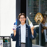 Kimura Rintaro
