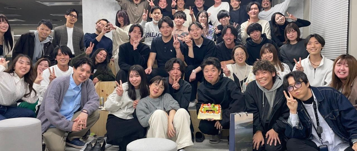 ゼロからマーケティングのプロへ。圧倒的に成長したい学生募集！