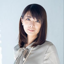 八田 麻紗子