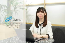人事・総務・経理も！オールラウンダーに活躍するバックオフィス担当