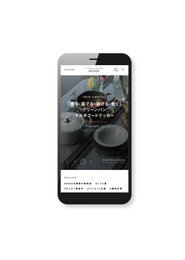 キッチン・ダイニング用品の専門サイト「Y-YACHT STORE &(COOK)」