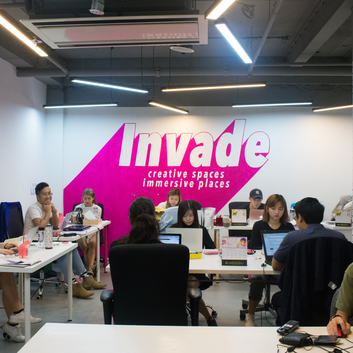 What's new from Invade - Wantedly