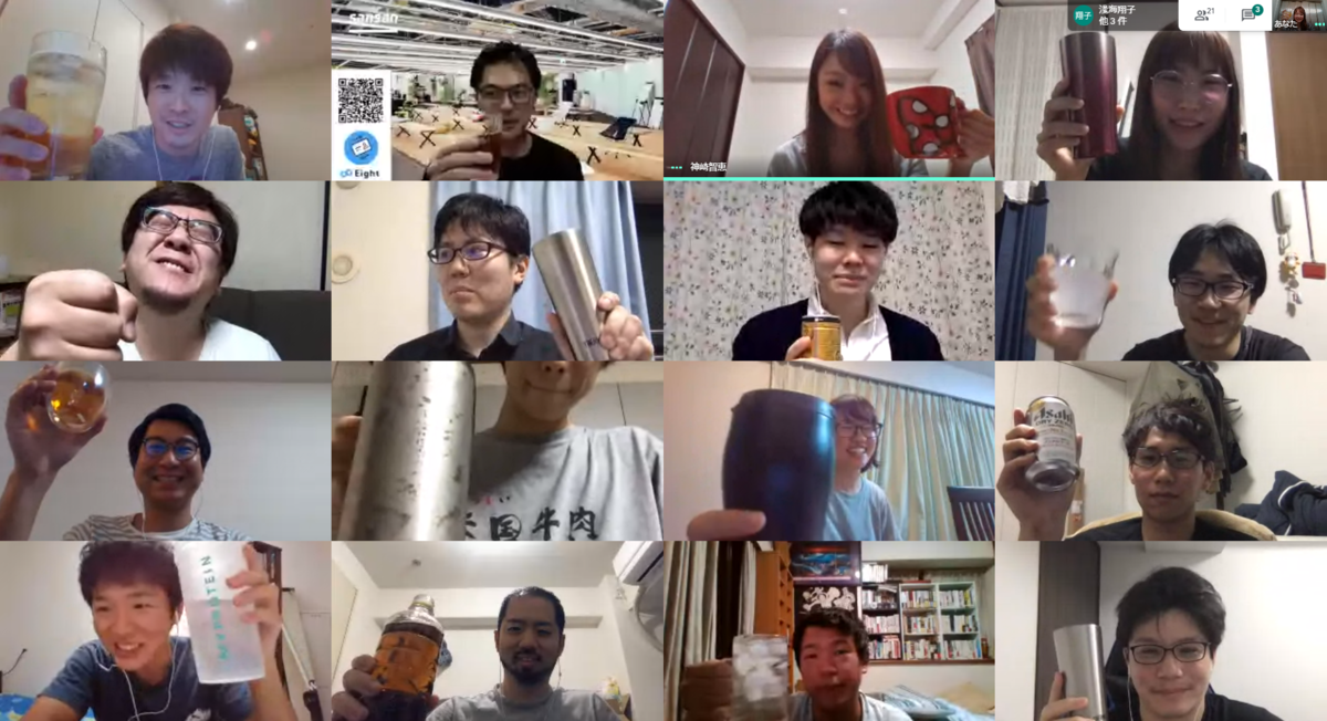 アーキテクチャとアイススケートへの理解が深まった！～2020年5月27日のうる水～