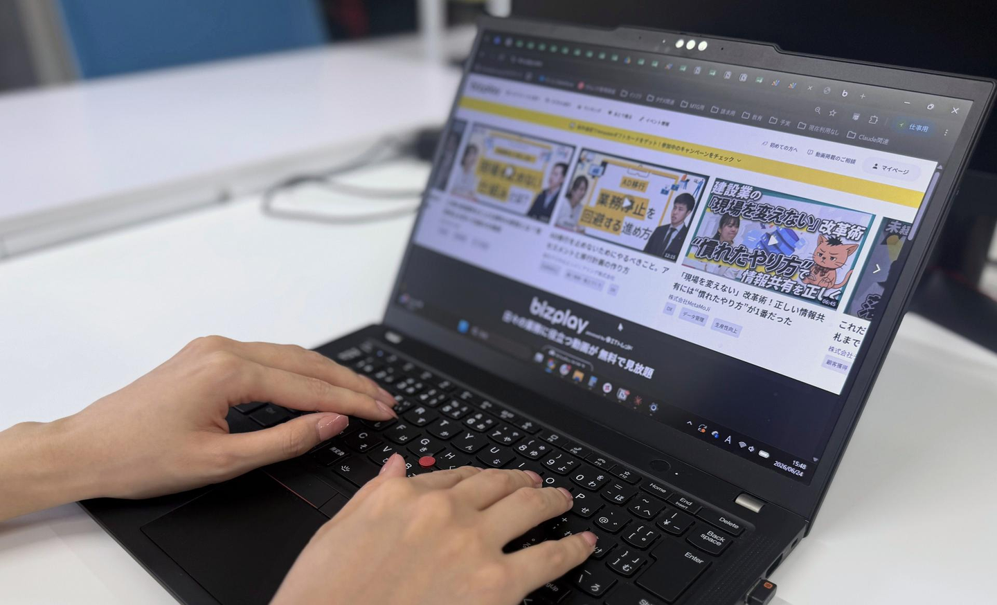 Article content