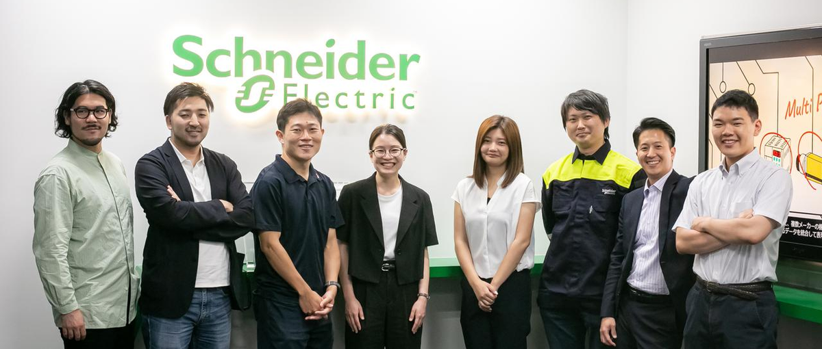 英語力を活かしたい方！フランス系企業でグローバルに活躍しませんか？