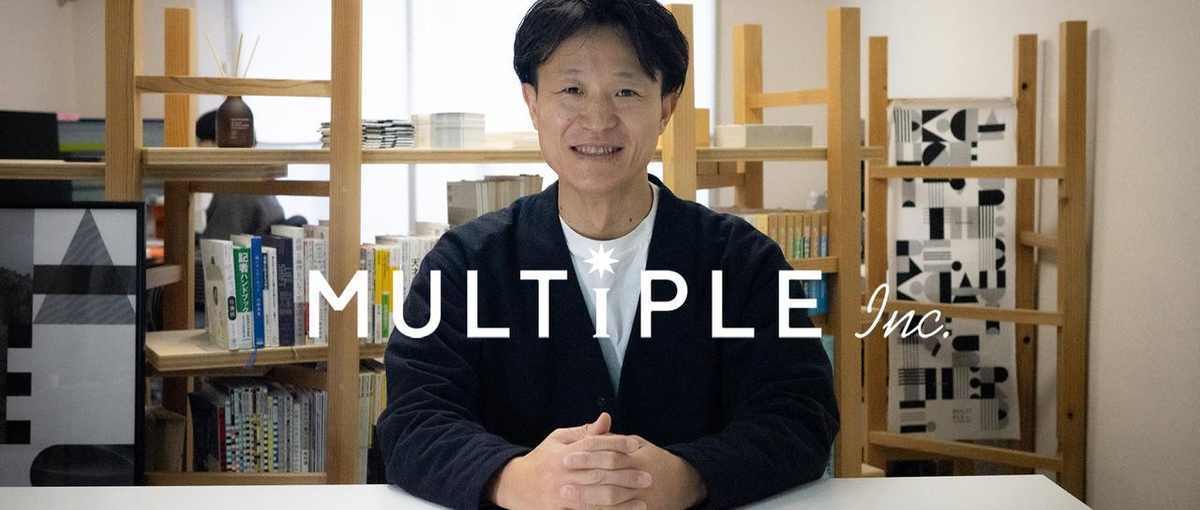 代表のアシスタントを募集します