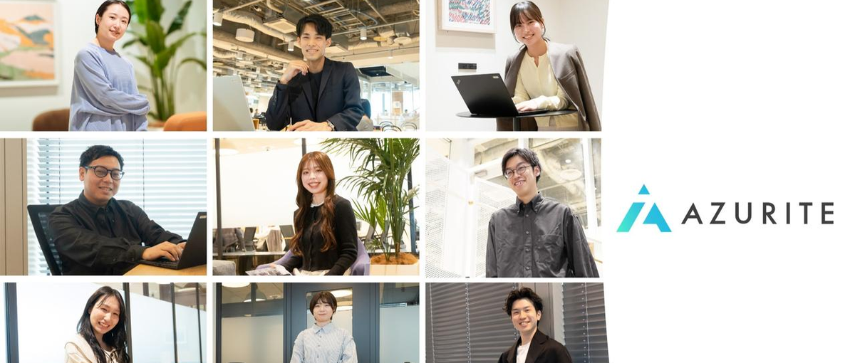 やったことなくてOK！複数企業の採用活動を通じ、採用の専門性を身に付ける！