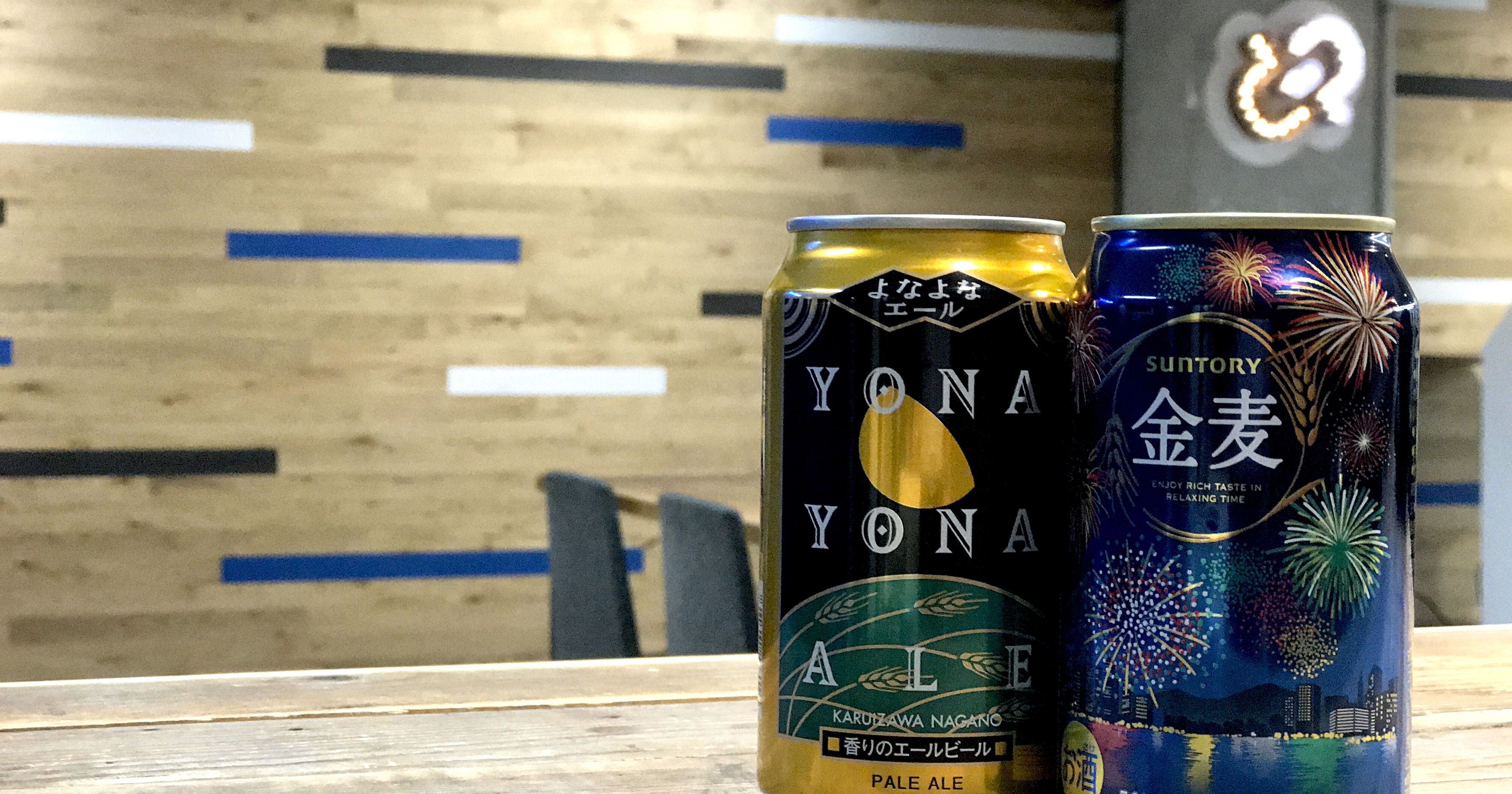 TGIF!! 毎週金曜日に今週あった素晴らしいことを褒めるHomepatchを始めました。