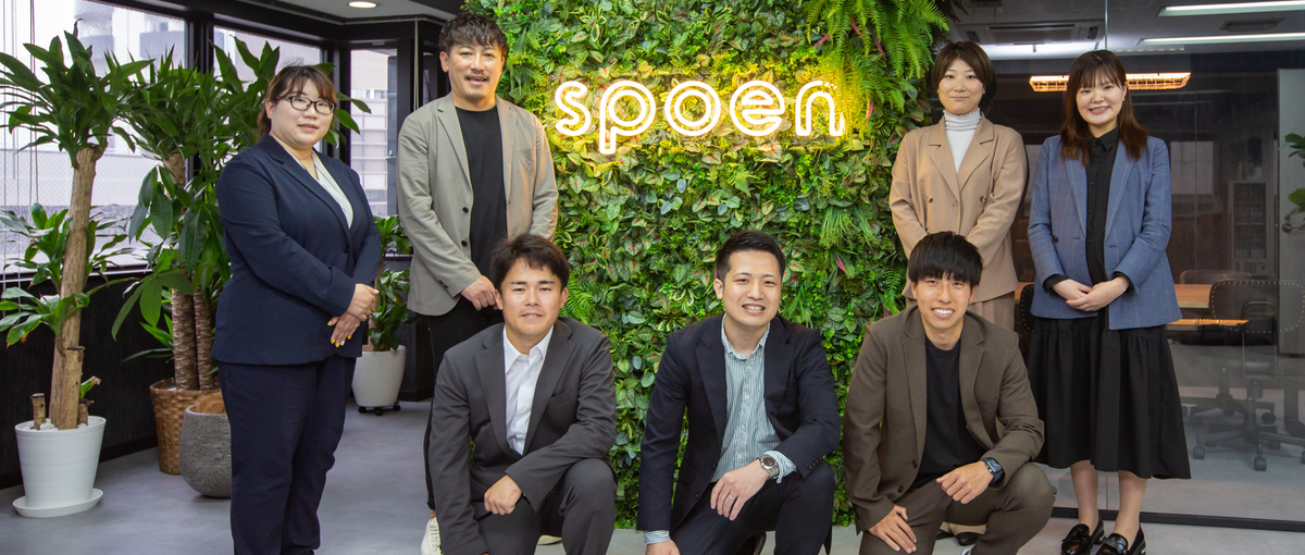 STVVスポンサー企業｜サッカー業界に精通する代表と気軽に面談しませんか？