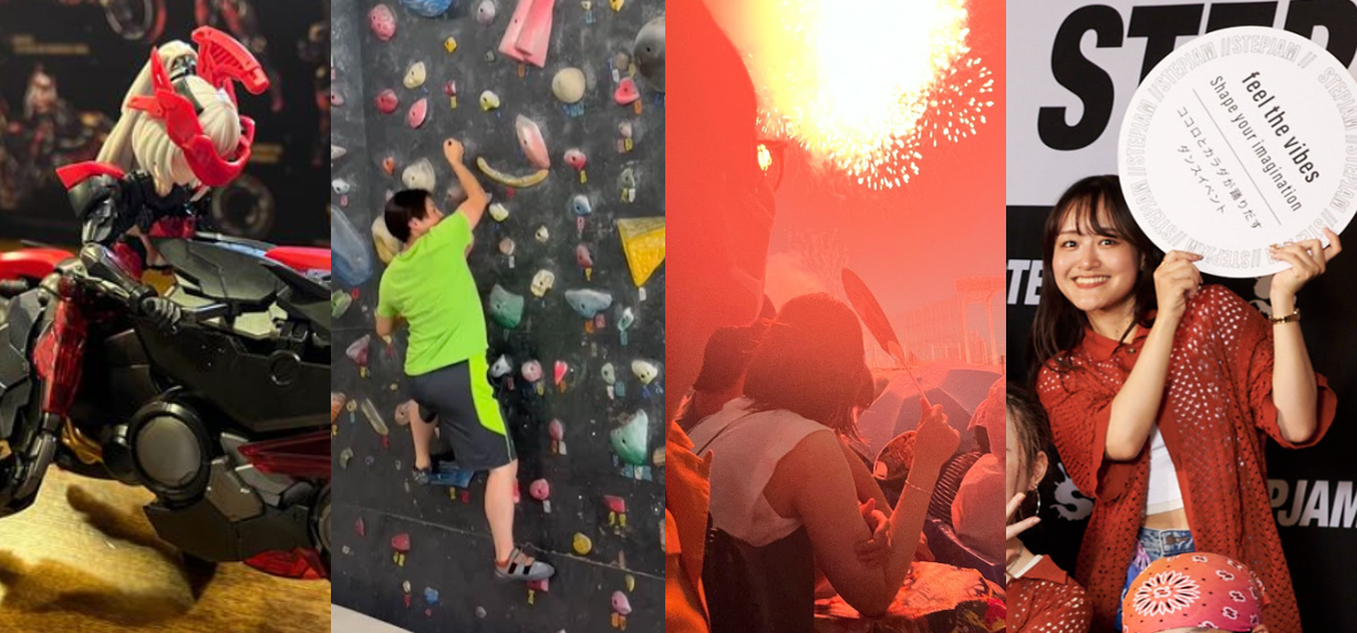 大人の夏休みって何するの？  ITベンチャーPOL社員【夏季休暇の過ごし方】紹介🍉