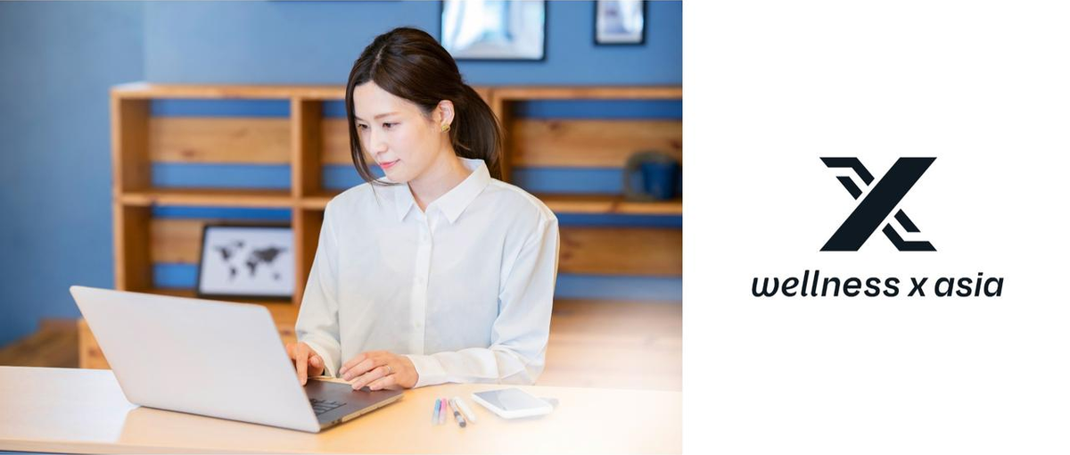 ウェルネス企業のバックオフィスを支えてくれる方をWANTED！