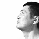 山下 公明