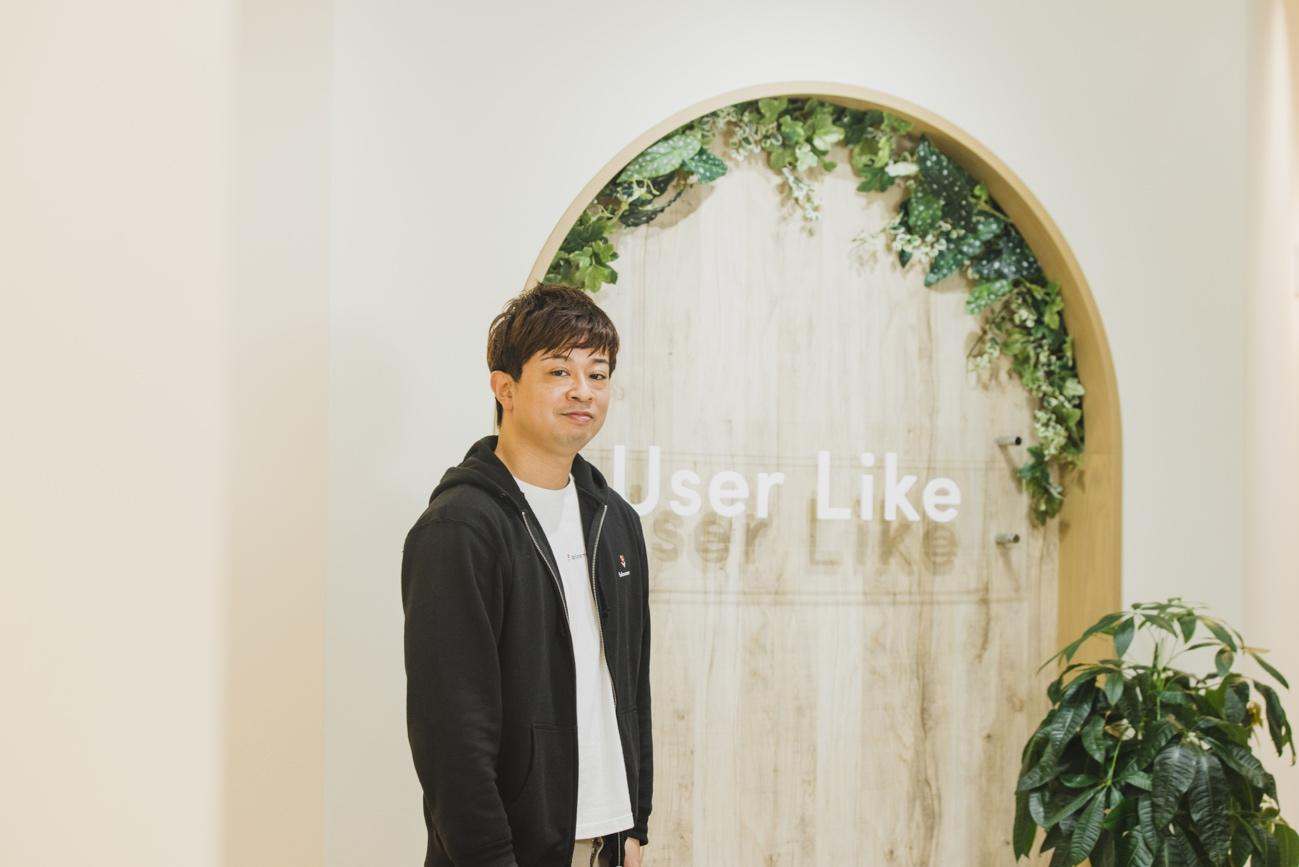 サプライチェーンをまるごとアップデート。IT企業では実現できないユーザーライクの壮大なミッションとは