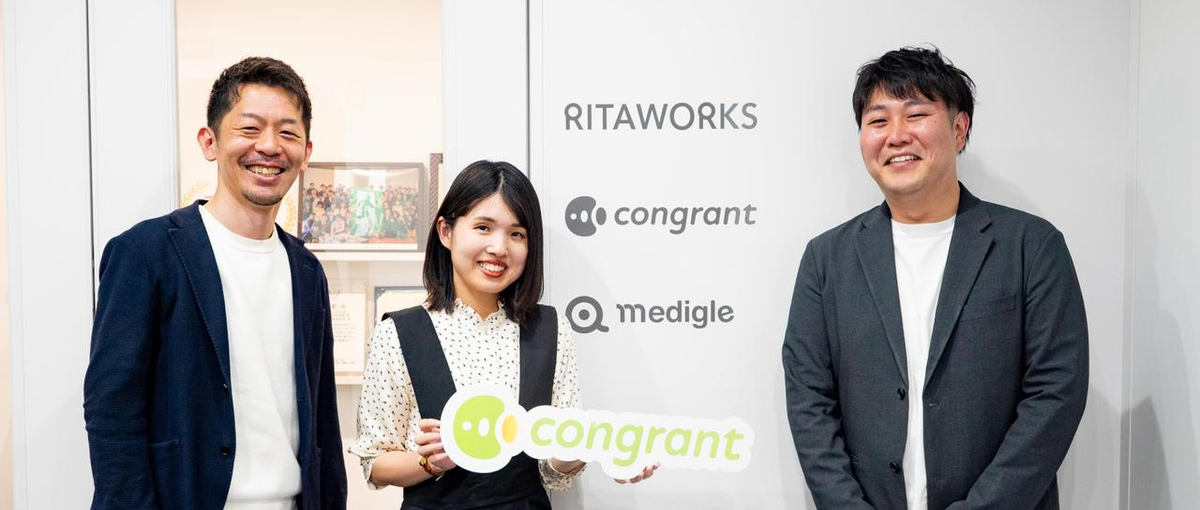 柔軟な働き方が可能｜カスタマーサクセス｜寄付市場拡大を目指すスタートアップ