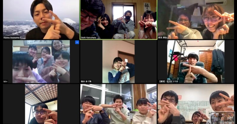 【地域横断プロジェクト_フミダス！第2弾_プレコン開催】