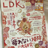 黒川 織江