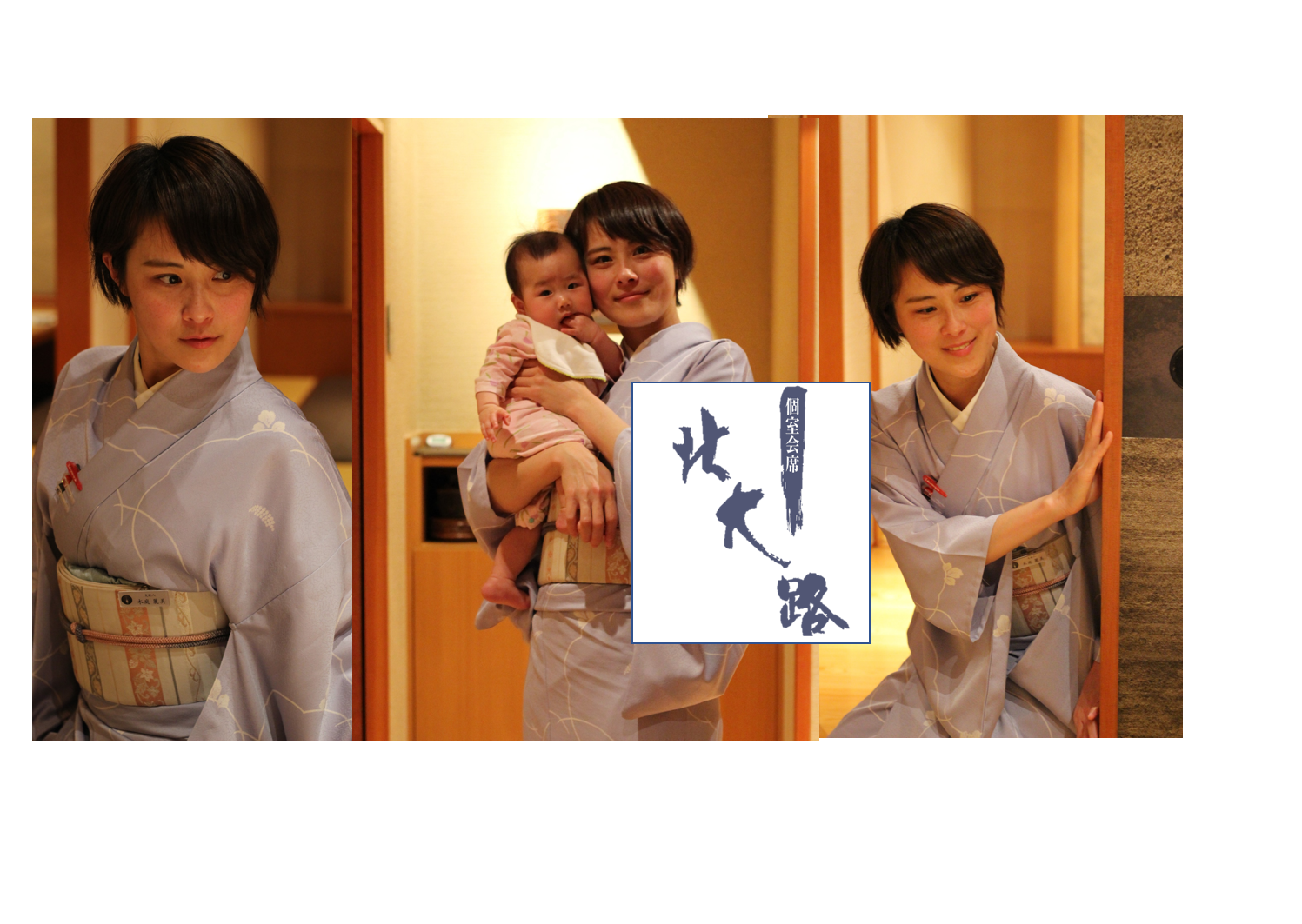 産休・育休からの復職を歓迎する会社です🌸