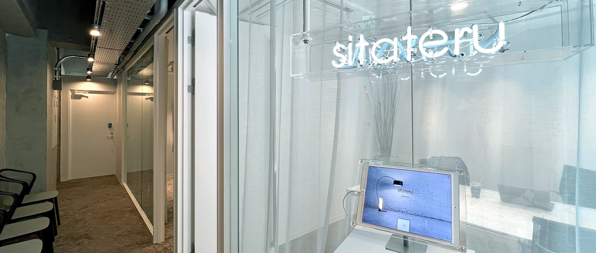 Sitateru CLOUDのグロースを共に創るセールスリード募集！