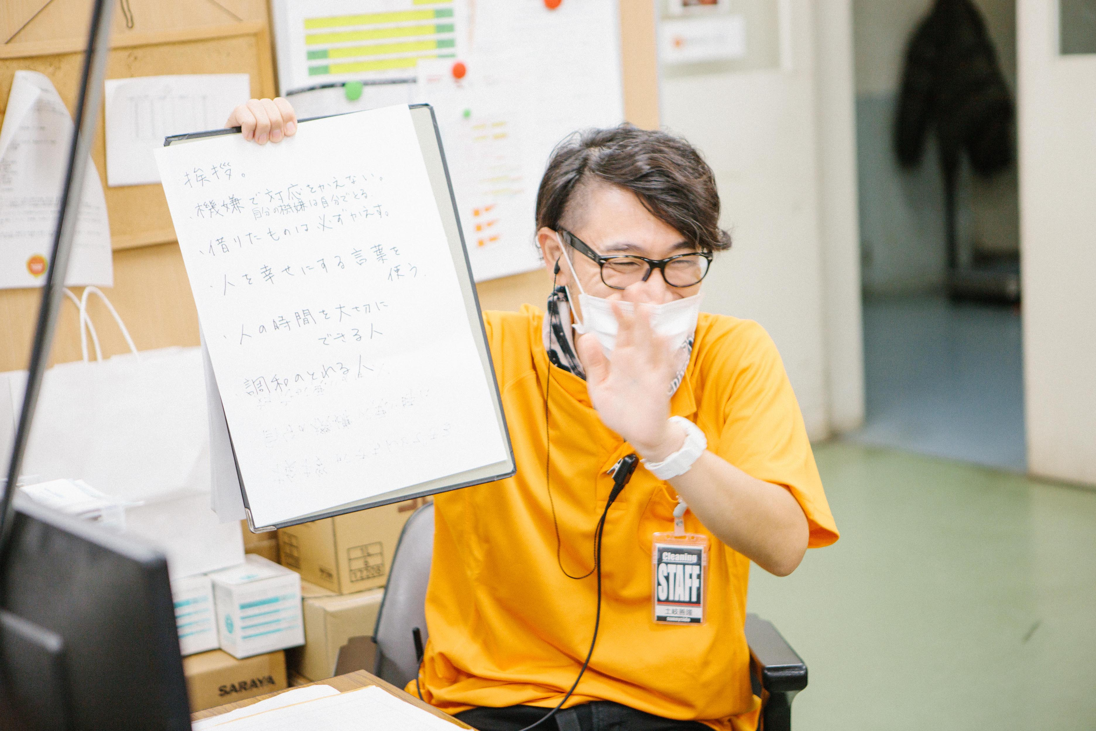 SUNNYSIDE日記Vol.27「どんな仲間と一緒に働きたいか」