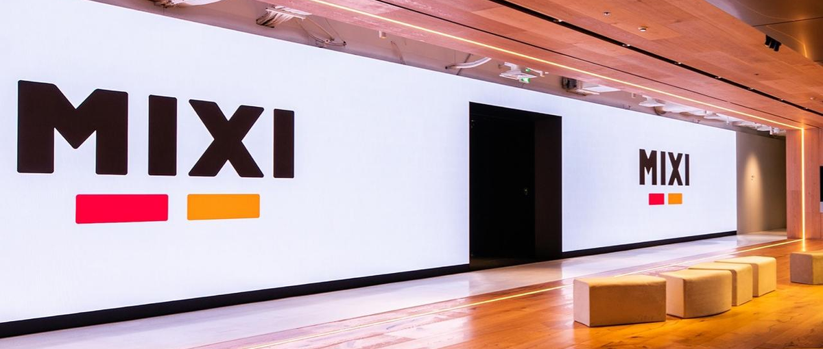 事業の垣根を越えた横断的なエンジニア組織　開発ディレクター／開発PM募集！