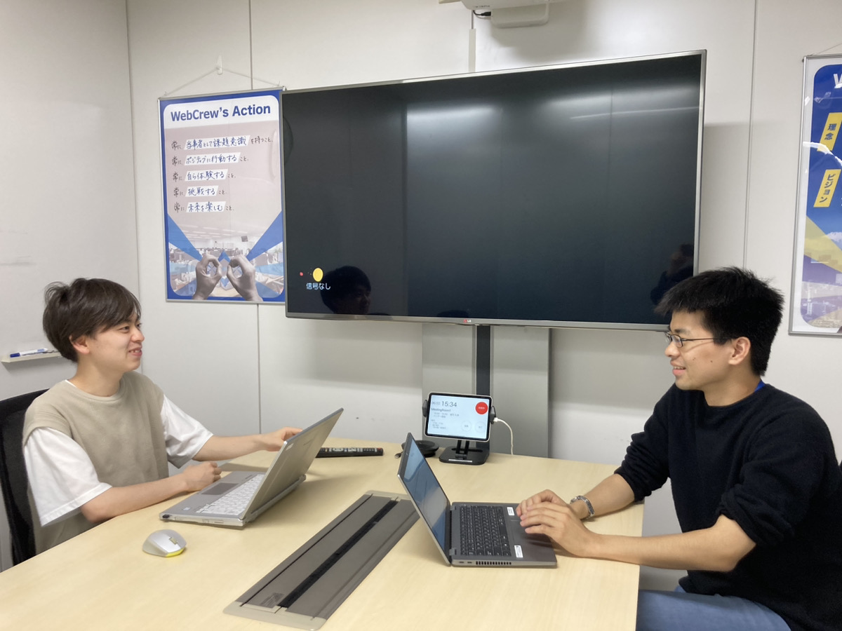 【今月のトピックスvol.19】2023年6~7月のウェブクルーニュース！