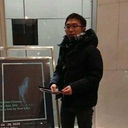 Keita Tanaka