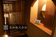 案件ごとにパートナーとなる、大手企業や気鋭ベンチャーのWebサイトディレク