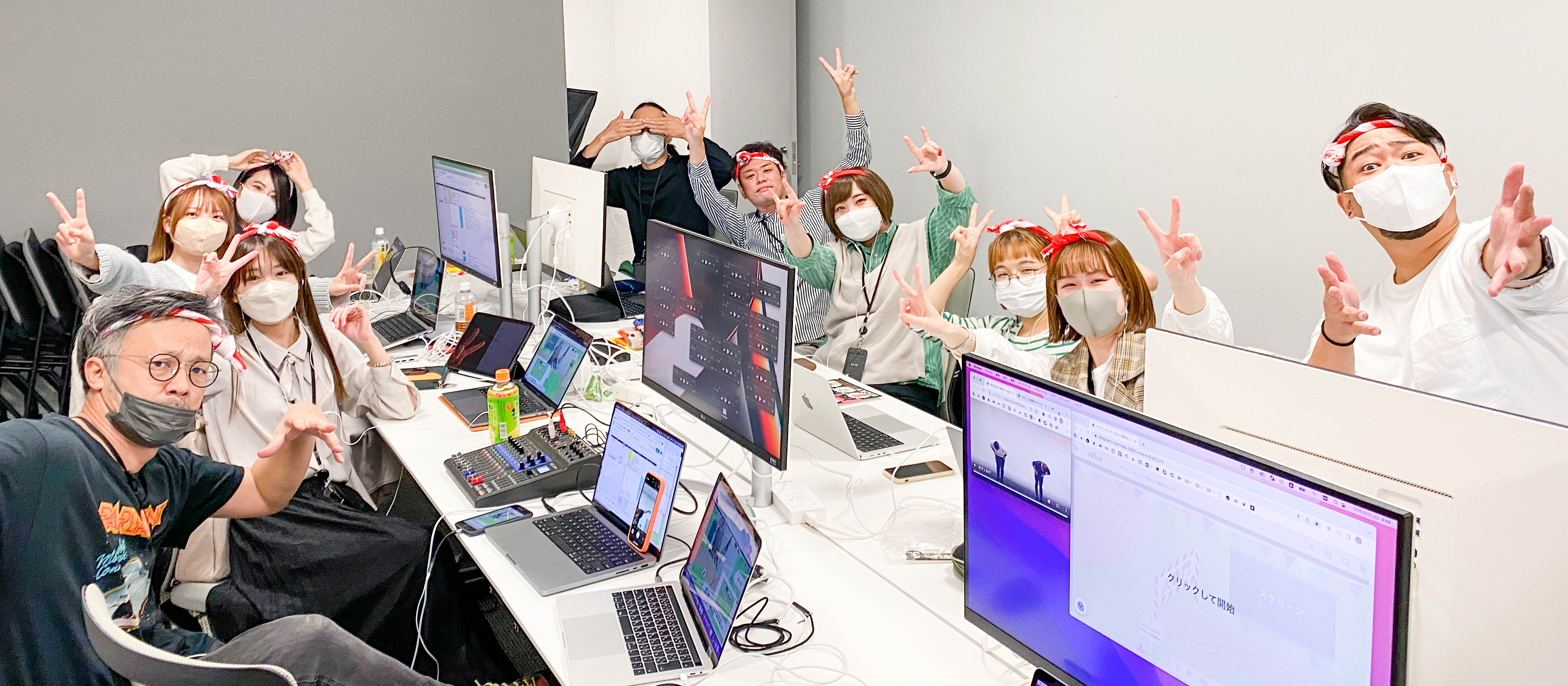 合言葉は『せーので、ワッハッハ』。デザインセンターのキックオフで運動会を開催しました！