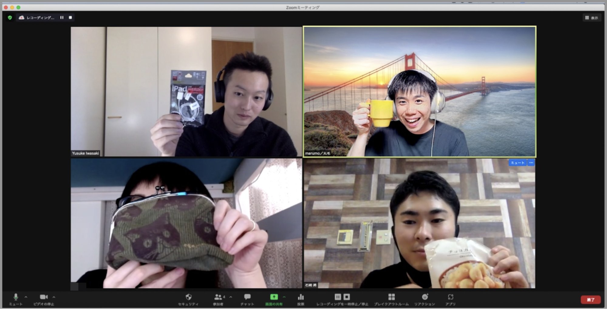 海外と日本の「PM事情」はどう違う？勉強会で、フィンランド在住PMに聞いてみた！